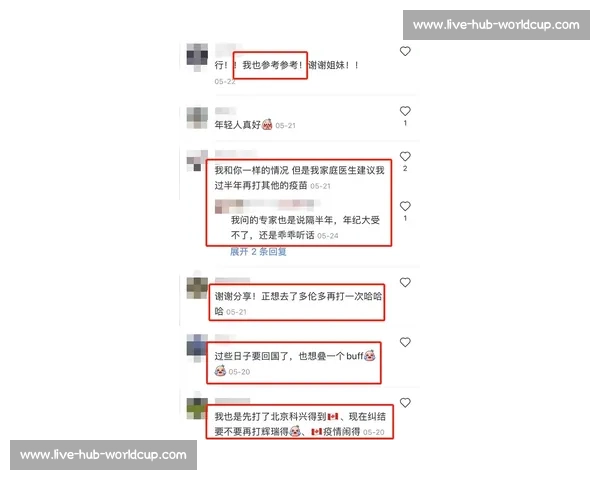 争议判罚引发热议，冠军荣誉榜背后的故事你了解多少