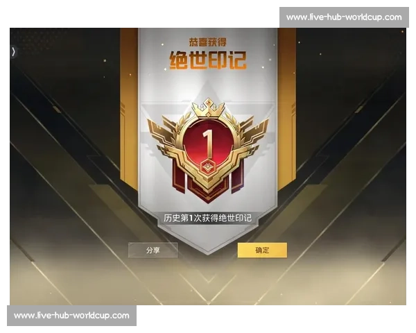 惊险刺激!他们如何闯过和平精英战队争霸赛的重重难关 惊险刺激!他们如何闯过和平精英战队争霸赛的重重难关